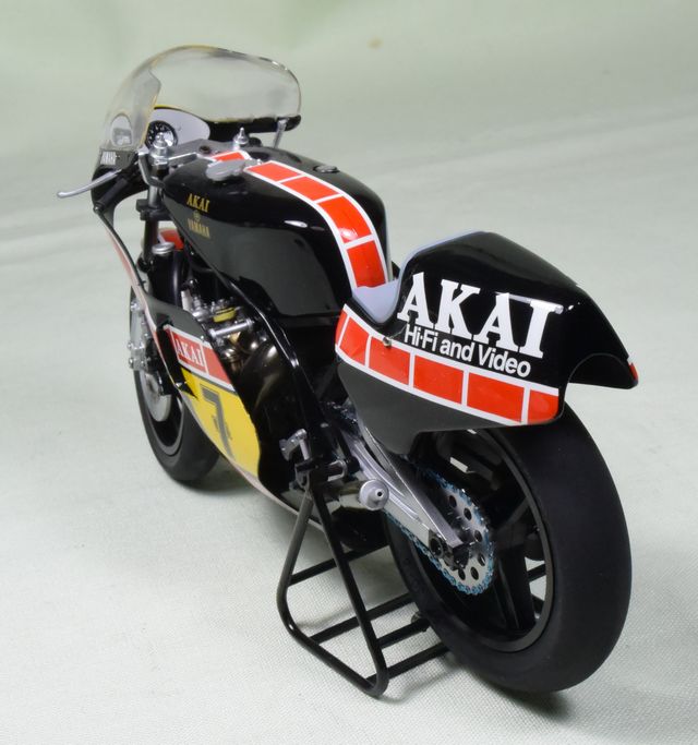AKAIYZR500_3