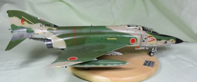 RF-4E_5
